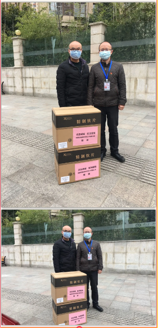 情暖彭州  一方有難，八方支援